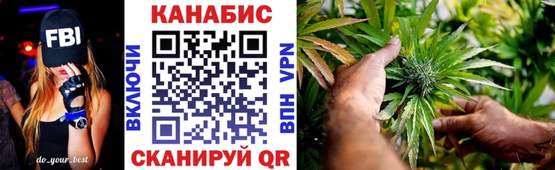 Codein Гусев