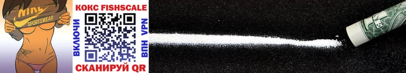 Cocaine Columbia  Гусев 
