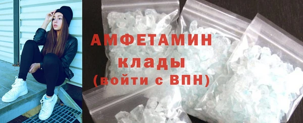 кокаин VHQ Сосновый Бор