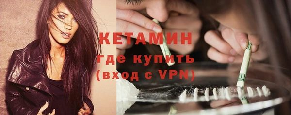 ALPHA-PVP Белоозёрский
