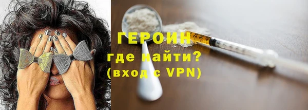 дистиллят марихуана Беломорск