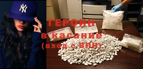 ГАЛЛЮЦИНОГЕННЫЕ ГРИБЫ Белокуриха