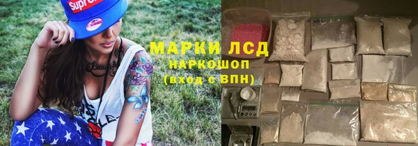кокаин VHQ Сосновый Бор