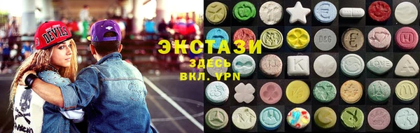 дистиллят марихуана Беломорск