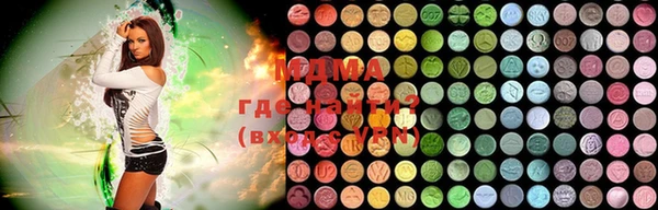 ГАЛЛЮЦИНОГЕННЫЕ ГРИБЫ Белокуриха