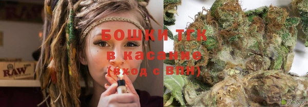 ALPHA-PVP Белоозёрский