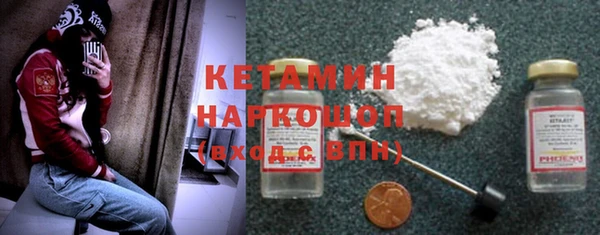 дистиллят марихуана Беломорск