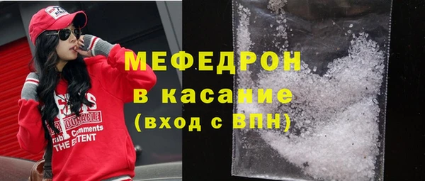 дистиллят марихуана Беломорск