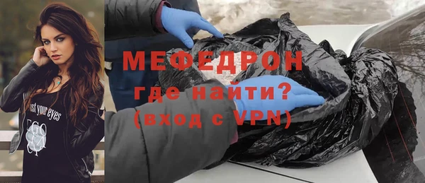 ГАЛЛЮЦИНОГЕННЫЕ ГРИБЫ Белокуриха