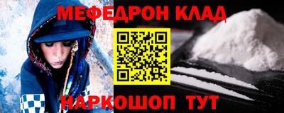 кокаин колумбия Берёзовский