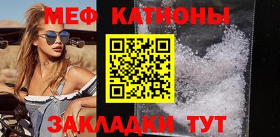 кокаин колумбия Берёзовский