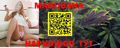 меф VHQ Бийск