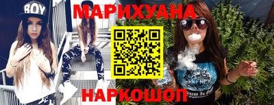 винт Беслан