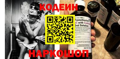 стаф Балаково