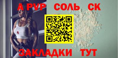 кокаин колумбия Берёзовский