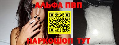 кокаин колумбия Берёзовский