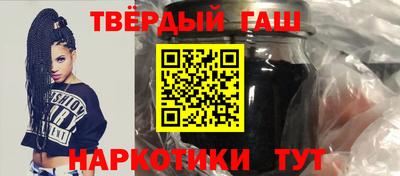 соль ск Балашиха