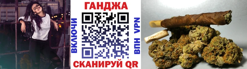 где купить наркоту  Гусев  Бошки Шишки индика 
