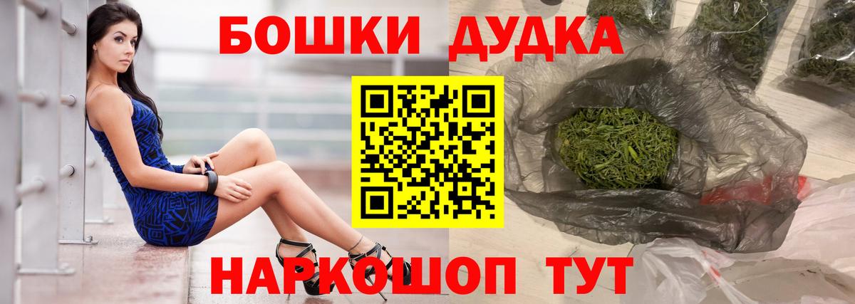 Марихуана VHQ Гусев